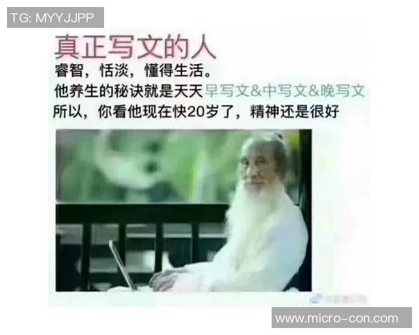 专访王敏:深入探讨网球成功背后的秘诀与心路历程 专访王敏:深入探讨网球成功背后的秘诀与心路历程