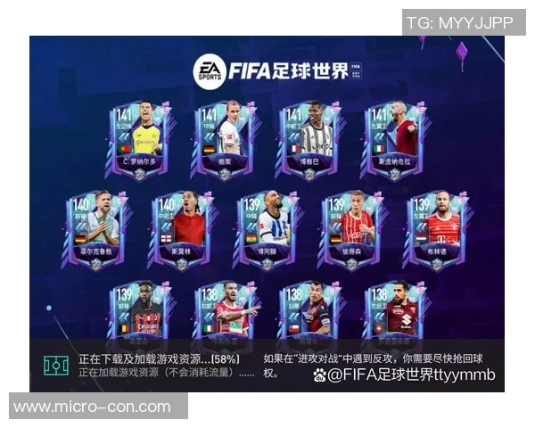 全球女足球明星实力排名揭晓各国顶尖球员一览