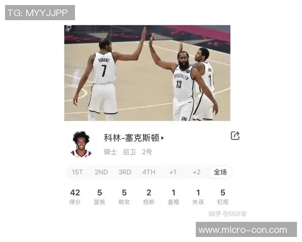 北京篮球队总决赛技术分析与表现评估全面解读 北京篮球队总决赛技术分析与表现评估全面解读