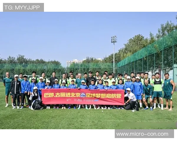 国外足球明星在中国的独特称呼与文化解读探讨