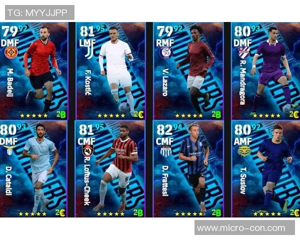 实况足球明星对比分析谁才是真正的足球之王 实况足球明星对比分析谁才是真正的足球之王