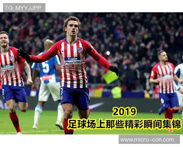 足球明星的英文表达与他们的职业生涯精彩瞬间解析 足球明星的英文表达与他们的职业生涯精彩瞬间解析