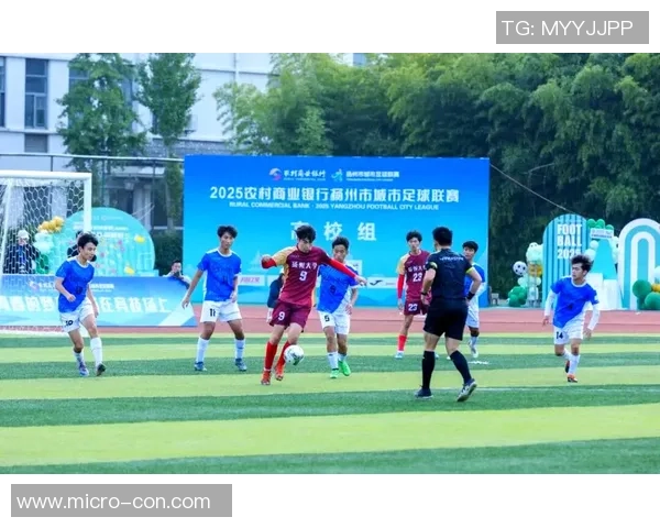 运动会足球明星闪耀赛场展现青春风采与团队精神