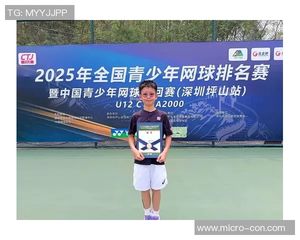 重庆网球队在全国网球力量排行榜中荣获第三名的辉煌成就 重庆网球队在全国网球力量排行榜中荣获第三名的辉煌成就