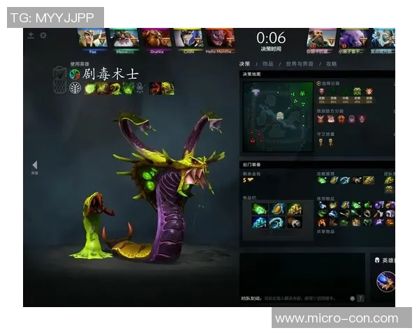 DOTA2新手攻略:状态入门指南 DOTA2新手攻略:状态入门指南