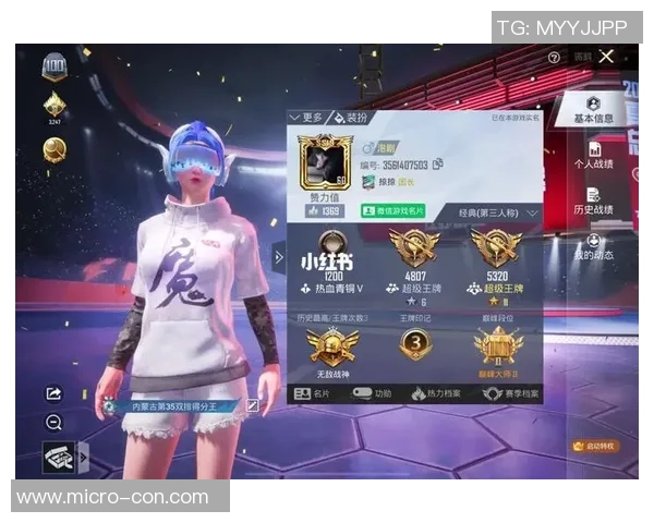 和平精英评论:BLG的防反得失 和平精英评论:BLG的防反得失