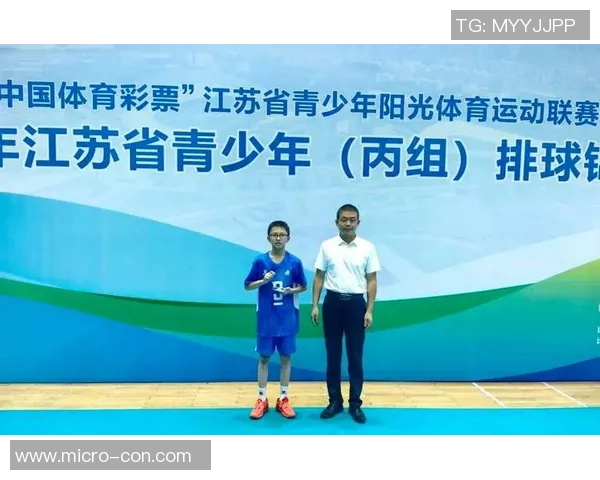 最新排球配合TOP10:南京排球队领跑 最新排球配合TOP10:南京排球队领跑