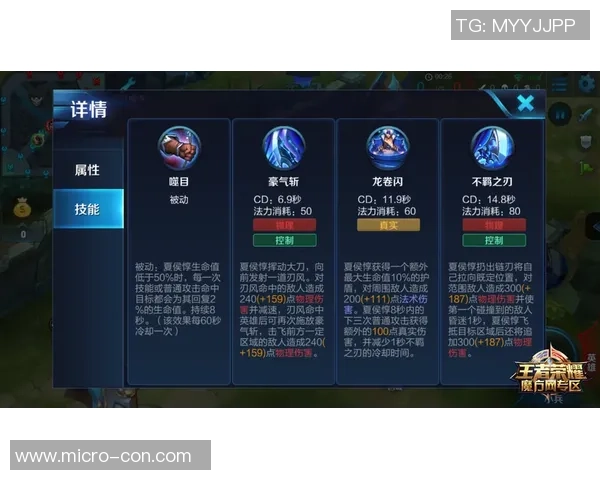 聚焦王者荣耀：LNG的技术话题