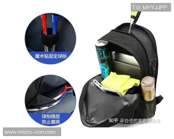 街舞装备选购：护具推荐