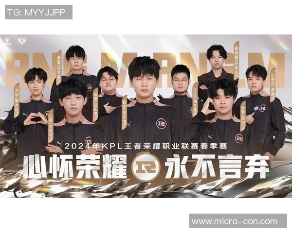 2026CS_GO节奏排行榜:RNG位居第6名 2026CS_GO节奏排行榜:RNG位居第6名