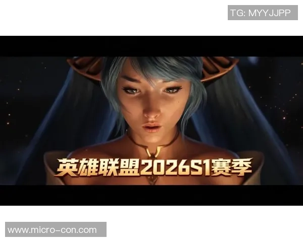 2026英雄联盟个人能力排行榜:EDG位居第9名 2026英雄联盟个人能力排行榜:EDG位居第9名