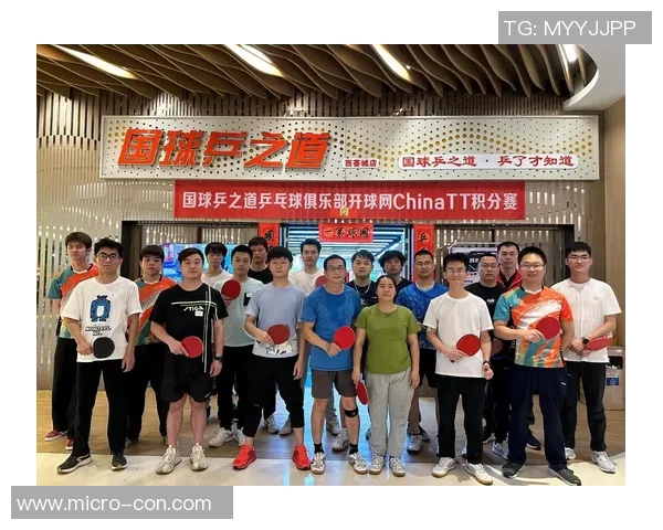 专访杨丽:解密乒乓球成功之道_1