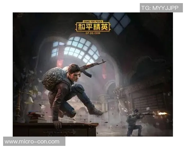 和平精英战术：IG的包夹体系_1