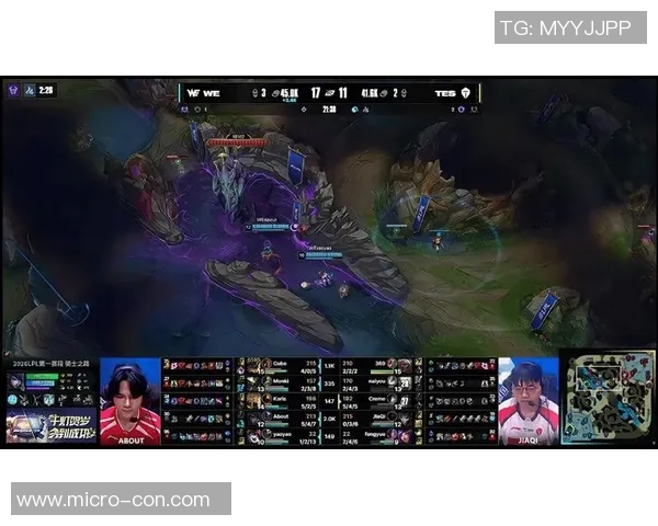 赛后复盘:WE vs TES的心理素质